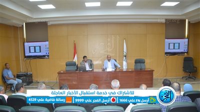 لجنة لتسهيل الحصول على الخدمات بالمصالح الحكومية في بني سويف