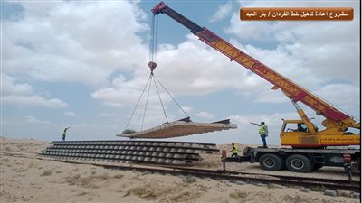 كباري معدنية ومسارات.. تفاصيل تطوير خط الفردان بئر العبد