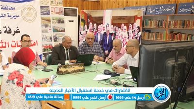 محافظ بني سويف يتابع سير أعمال امتحانات الدور الثاني للثانوية العامة