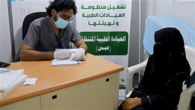 العيادات الطبية المتنقلة في عبس تقدم خدماتها العلاجية لـ 483 مستفيدا خلال شهر يوليو الماضي