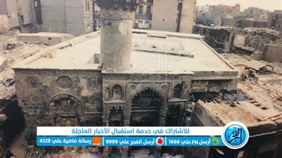 ننفرد بنشر مستندات وصور توضح حقيقة اختفاء محراب ومنبر الجامع الأقمر الأثريين