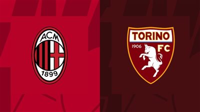 أخبار ميلان.. موعد المباراة القادمة أمام تورينو في الدوري الإيطالي والقناة الناقلة والتشكيل 
