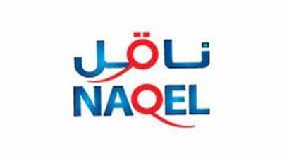 شروط وخطوات التسجيل في ناقل كمندوب توصيل