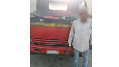 كشف ملابسات سيارة 