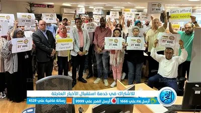 في اليوم الثالث لاعتصام صحفيي BBC القاهرة: الإدارة اتّبعت نهجًا مُحبطًا معنا منذ بداية الأزمة