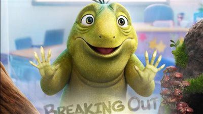 إعلان رسمي المقدمة التشويقية الرسمية والصور الفنية التشويقية الأولى 