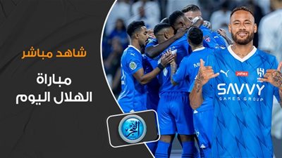 الهلال يعمق جراح الرائد ويقسو عليه برباعية نظيفة 