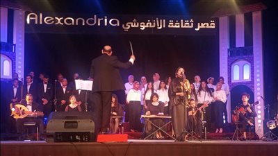 التذوق للموسيقى العربية تتألق بأغاني الزمن الجميل بالأنفوشي