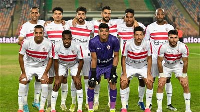 من هو منافس الزمالك في دور الـ32 بكأس الكونفدرالية الإفريقية 2023-2024؟