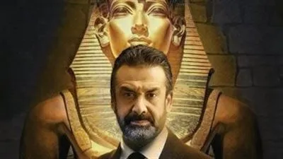 لأول مرة.. كريم عبد العزيز يطل على جمهوره بالفرعوني عام 2025