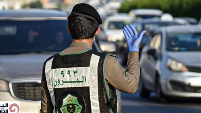 المرور السعودي يوجه رسالة هامة للطلاب والطالبات.. لسلامة الجميع