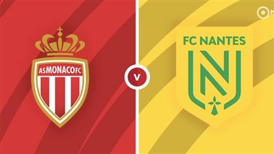 متى موعد مباراة نانت وموناكو «الجولة الثالثة» في الدوري الفرنسي 2024، والقنوات الناقلة لها لمتابعة مصطفي محمد؟