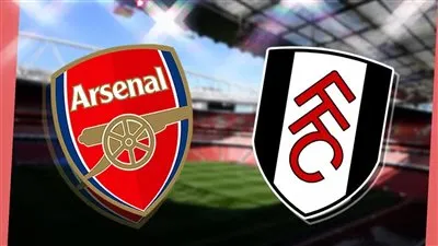 «الجولة الثالثة» موعد مباراة آرسنال وفولهام في الدوري الإنجليزي 2024 والقنوات الناقلة لها