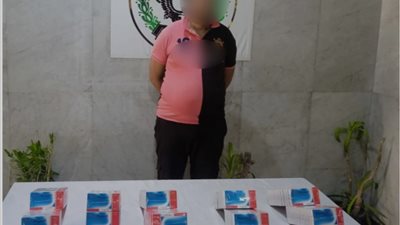 ضبط شخص لإدارته صفحة عبر 