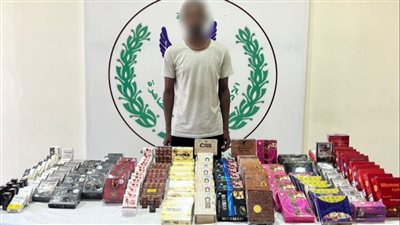 ضبط شخص لحيازته كمية من المنشطات مجهولة المصدر بحلوان