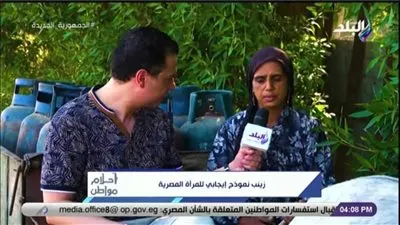 هاني عبد الرحيم يحقق حلم 