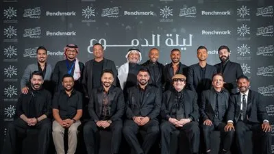 شاهد.. الصور الكاملة لحفل 