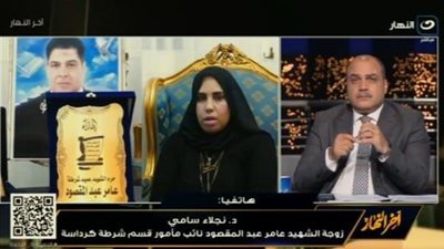 زوجة شهيد تعلن دعمها للرئيس: 