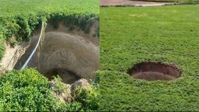 ظهور مفاجئ لحفرة غامضة في تركيا تثير المخاوف من الزلازل