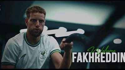 رسميًا.. المصري يعلن التعاقد مع التونسي فخر الدين بن يوسف لمدة موسمين
