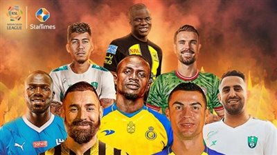 جدول مواعيد مباريات الجولة 4 من دوري روشن السعودي وترتيب الفرق والقنوات الناقلة