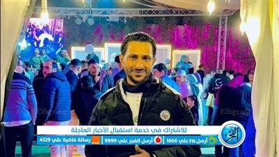 أول صور للبائع ضحية القتل على يد بلطجية في كرداسة