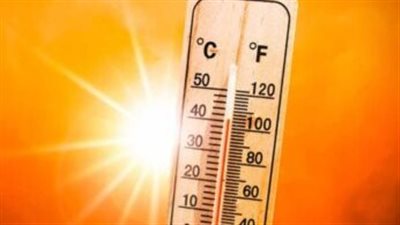 حالة الطقس اليوم the Weather.. درجات الحرارة في محافظة المنوفية 