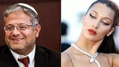 عارضة الأزياء الفلسطينية 