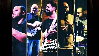 اليوم.. فرقة تخت السلم في قصر الأمير طاز 