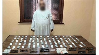 ضبط عنصر إجرامي بالفيوم وبحوزته كميات من المواد والأقراص المخدرة