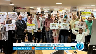 محمد موسى يعلن دعمه الكامل لمطالب العاملين في BBC بمكتب القاهرة