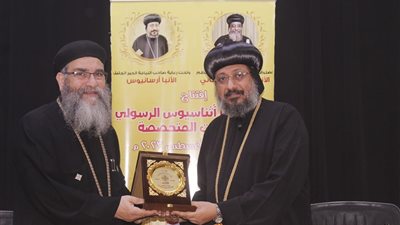 الأنبا أرسانيوس يفتتح مركزا جديدا للدراسات المتخصصة بالوادي الجديد