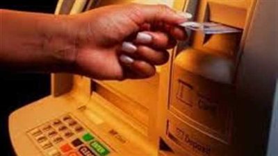 خلال أيام.. موعد صرف المعاشات وأصحاب الرواتب لشهر سبتمبر 2023