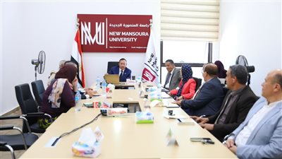 جامعة المنصورة الجديدة تستعد لاستقبال العام الدراسي الجديد بهذه الإجراءات 