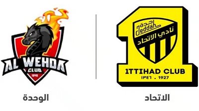 بأقوي إشارة.. تردد قناة SSC الرياضية السعودية الناقلة لمباراة الاتحاد والوحدة اليوم 28/8/2023 مجانًا وخطوات تنزيل القناة على الريسيفر