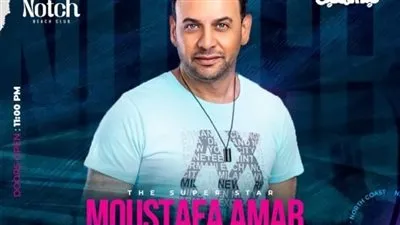 بهذه الكلمات.. مصطفى قمر يروج لحفلته بالساحل الشمالي 