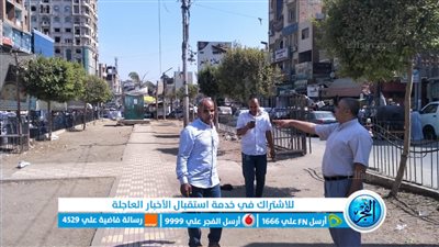 حملة لرفع الإشغالات وعوائق الطريق من محيط المستشفي المركزي بأشواي في الفيوم