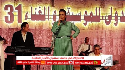 سيمون لجمهور مهرجان القلعة: 