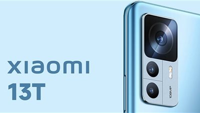 شاومي تستعد لإطلاق هاتف جديد.. اعرف مواصفاته