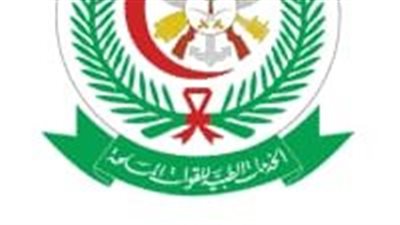 الخدمات الطبية للقوات المسلحة تعلن عن توافر وظائف شاغرة لحملة للدبلوم فأعلى