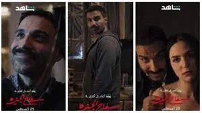 مشاهدة مسلسل سفاح الجيزة الحلقة 3 شاهد نت Shahid.net.. كواليس درامية مرعبة على إيجي بيست Egybest (مواعيد العرض)