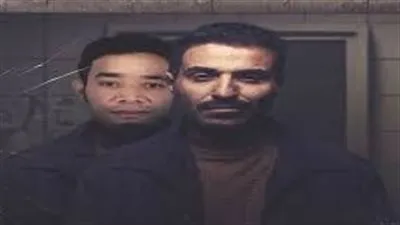 مشاهدة مسلسل سفاح الجيزة الحلقة 4 شاهد نت Shahid.net.. كواليس درامية مرعبة على إيجي بيست Egybest (مواعيد العرض)