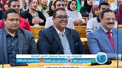 معهد إعداد القادة يستكمل ملتقى سفراء الجنوب 