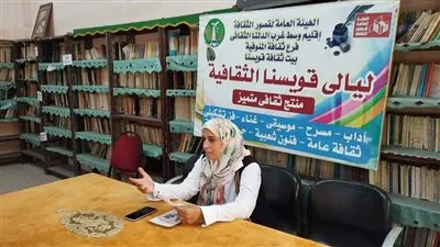 التنقيب غير الشرعي عن الآثار ومخاطره ضمن لقاءات التوعية بثقافة المنوفية