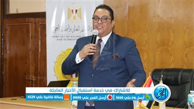 معهد إعداد القادة ينظم برنامجا تدريبيا للشباب والفتيات بالجامعات