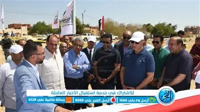 محافظ الفيوم يتفقد موقع إنشاء مستشفى يوسف الصديق الجديد