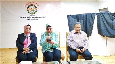 السيرة الهلالية وتاريخ صناعة النسيج في احتفالات قصور الثقافة بصون التراث بالفيوم