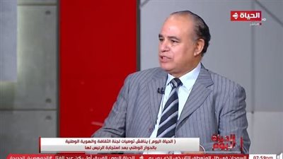 عضو لجنة الثقافة بالحوار الوطنى: الهوية من الماضى وتصنع المستقبل