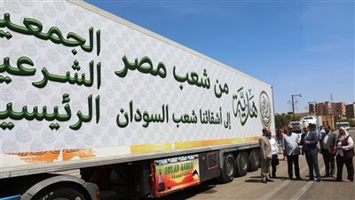 مواد غذائية للقافلة الشرعية للوافدين من دولة السودان الشقيقة