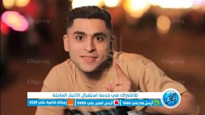 بسبب أولوية المرور.. استمرار حبس المتهم بقتل سائق في المنيرة الغربية